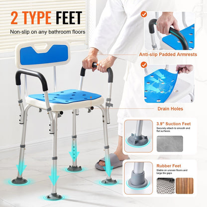 Height Adjustable Shower Chair – Sturdy Bathroom Bath Seat with Non-Slip Feet